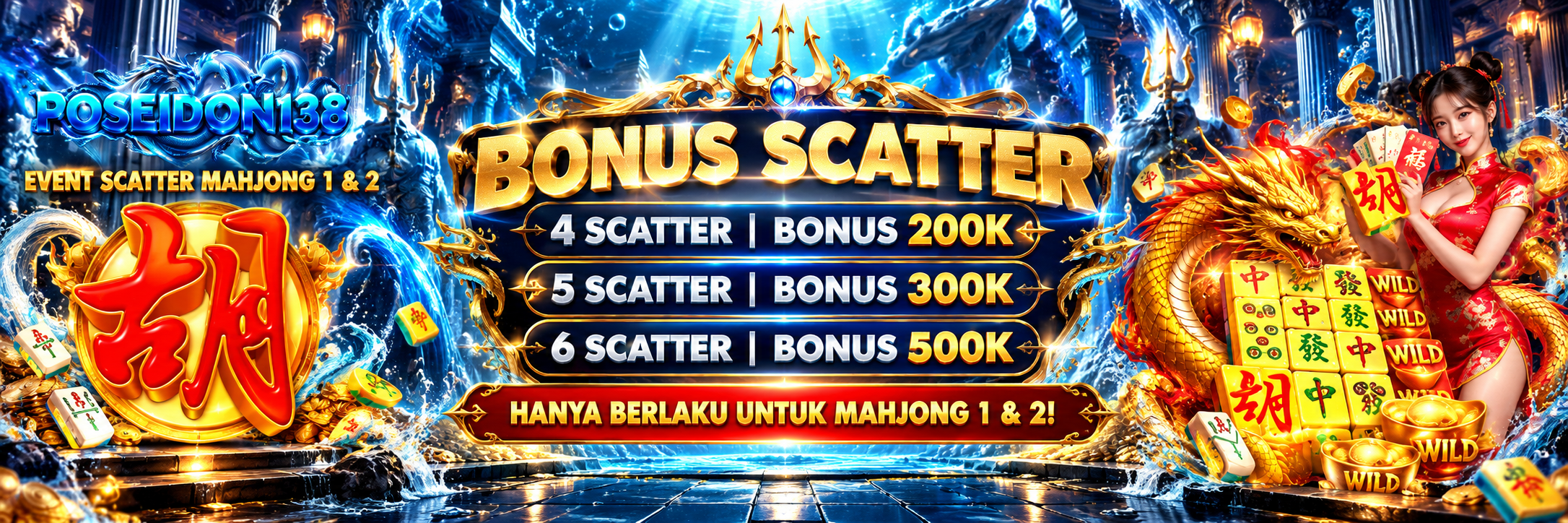 EVENT SCATTER MAHJONG
